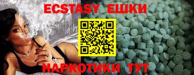 каннабис Гай
