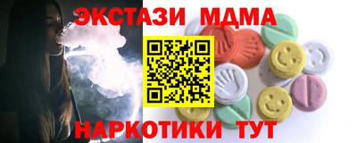 а пвп мука Балаково