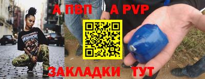 твердый Гагарин