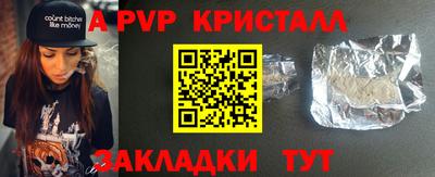 твердый Гагарин