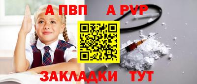 каннабис Гай