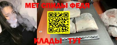 каннабис Балашиха