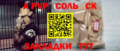 каннабис Гай