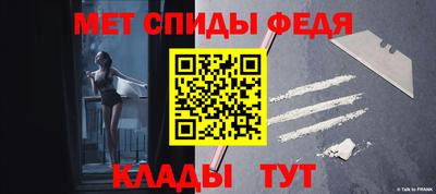 каннабис Балашиха