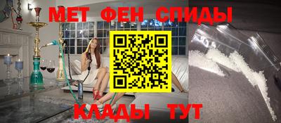 альфа пвп VHQ Гатчина