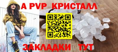 твердый Гагарин