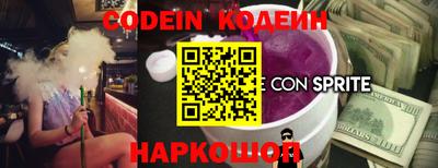 каннабис Гай