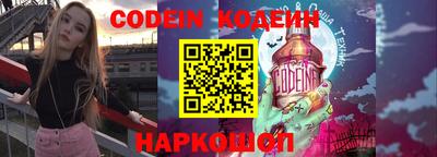каннабис Гай
