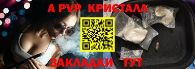 каннабис Гай