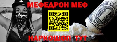 альфа пвп VHQ Гатчина